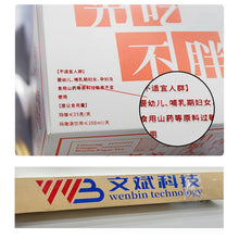 Load image into Gallery viewer, Shirley custom 100pcs Custom waterproof 3D UV transfer stickers Car Labels Decals Personalized Brand Logo Name DIY Self-adhesive