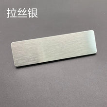 Load image into Gallery viewer, Shirley Custom 7*2cm Custom logo stainless steel name tag with brushed gold silver beauty salon employee ID tag wholesale
